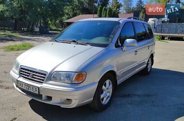 Минивэн Hyundai Trajet 2005 в Харькове