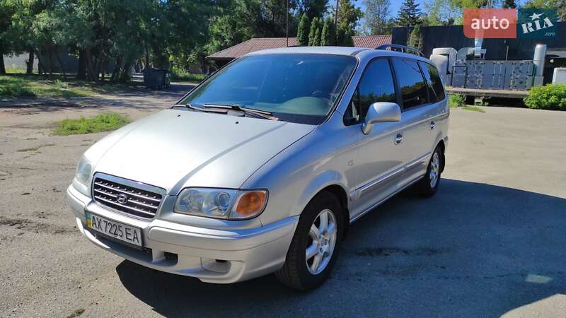 Hyundai Trajet 2005