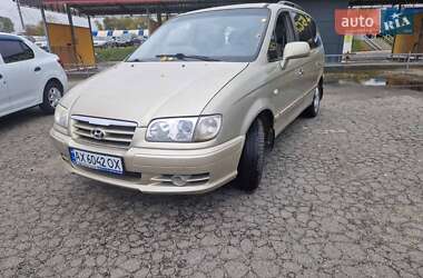 Минивэн Hyundai Trajet 2007 в 