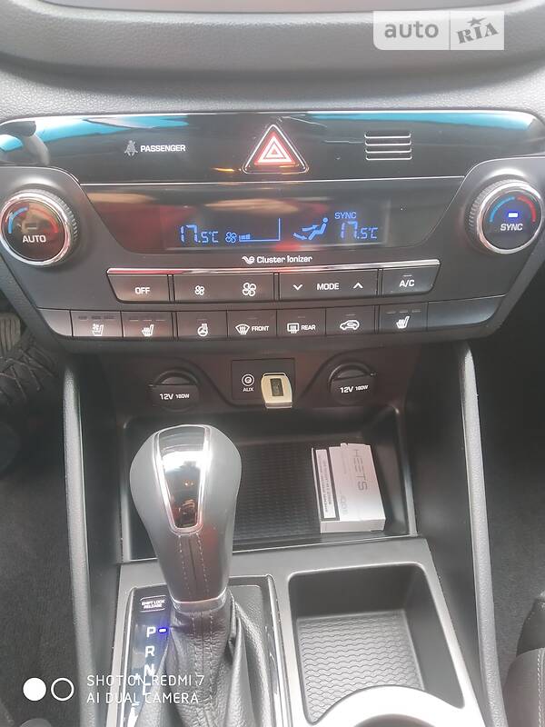 Внедорожник / Кроссовер Hyundai Tucson 2015 в Запорожье