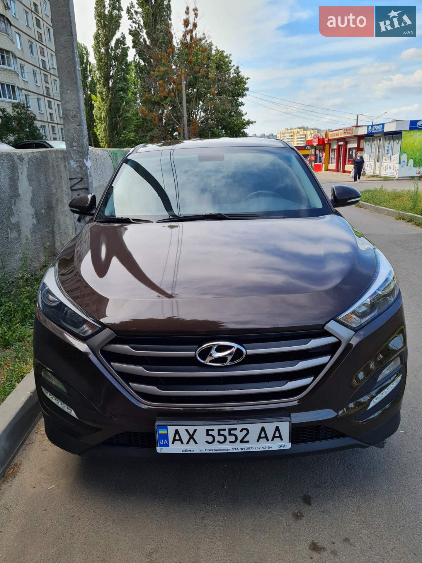 2017 Hyundai Tucson - мініатюра 8