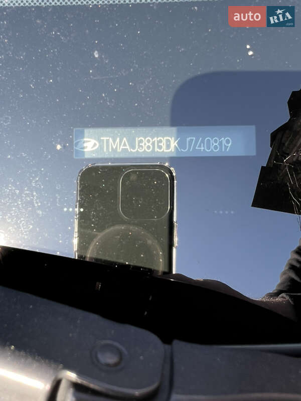 Позашляховик / Кросовер Hyundai Tucson 2018 в Кропивницькому