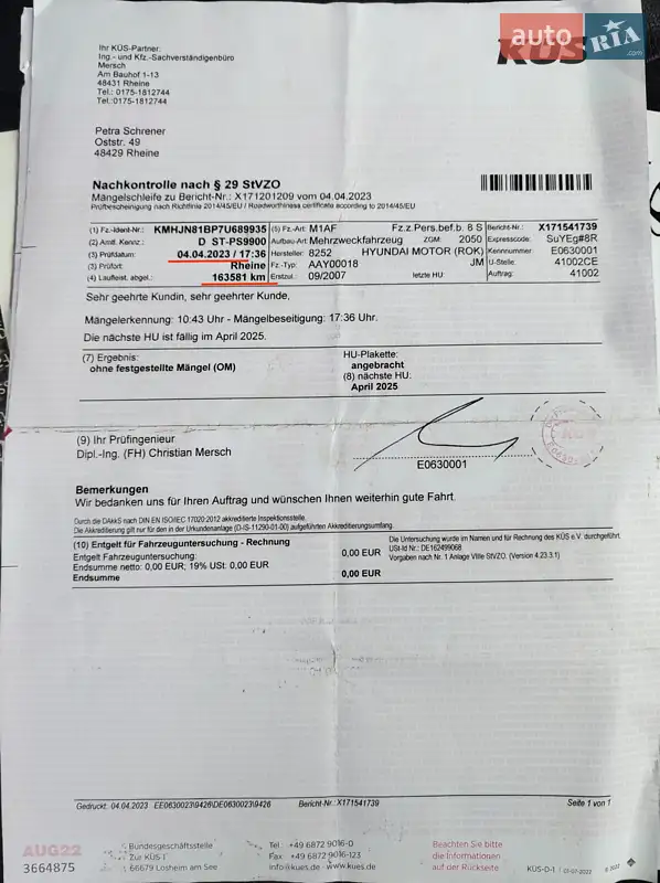 Внедорожник / Кроссовер Hyundai Tucson 2007 в Ивано-Франковске документ