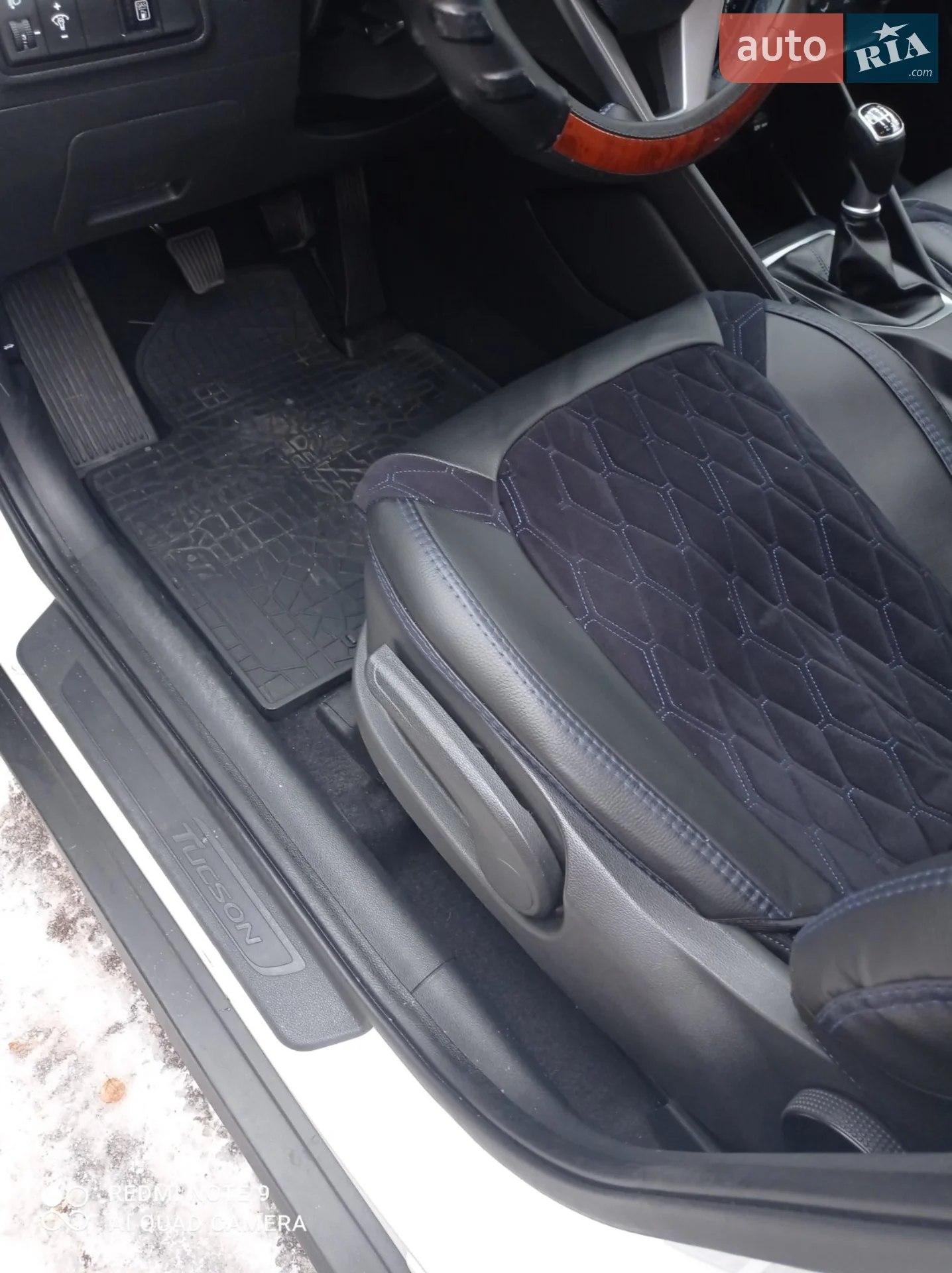 2017 Hyundai Tucson - мініатюра 15