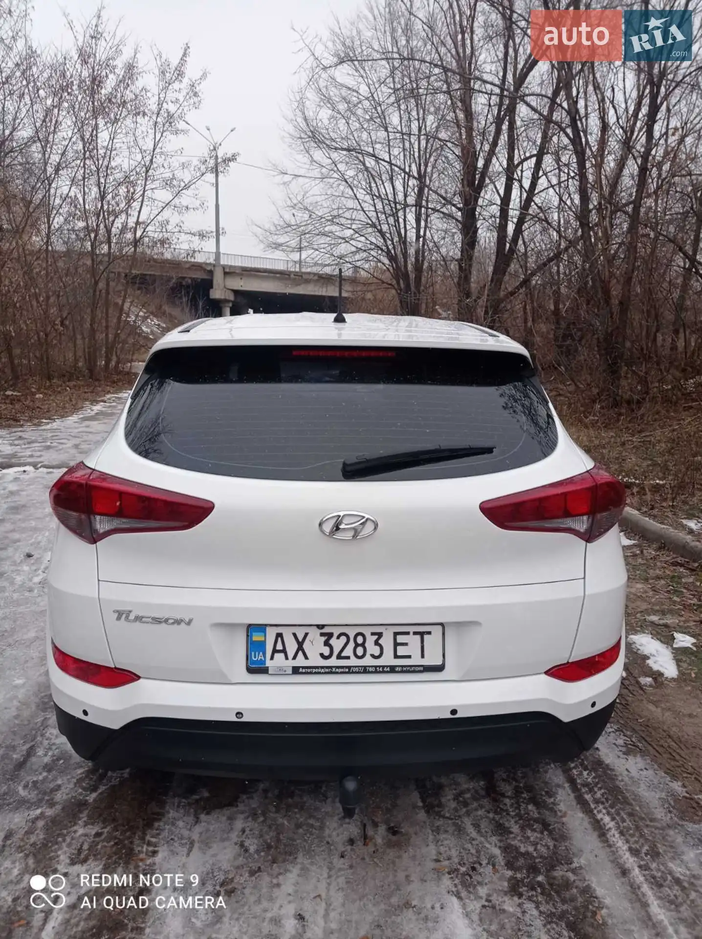 2017 Hyundai Tucson - мініатюра 18