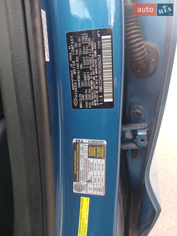 Внедорожник / Кроссовер Hyundai Tucson 2019 в Черкассах