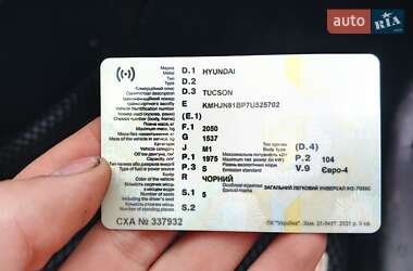 Внедорожник / Кроссовер Hyundai Tucson 2006 в 