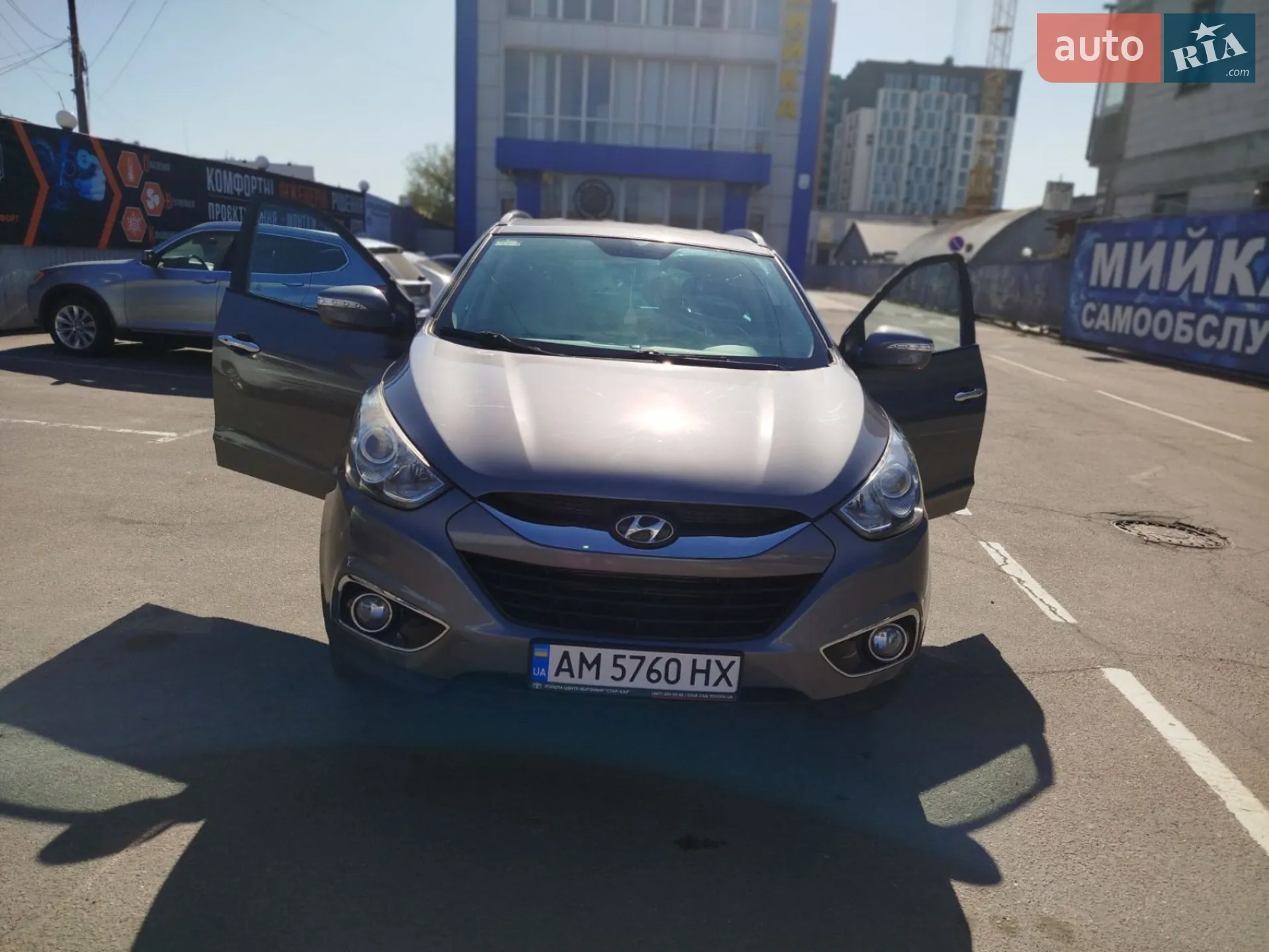 2013 Hyundai Tucson - мініатюра 6