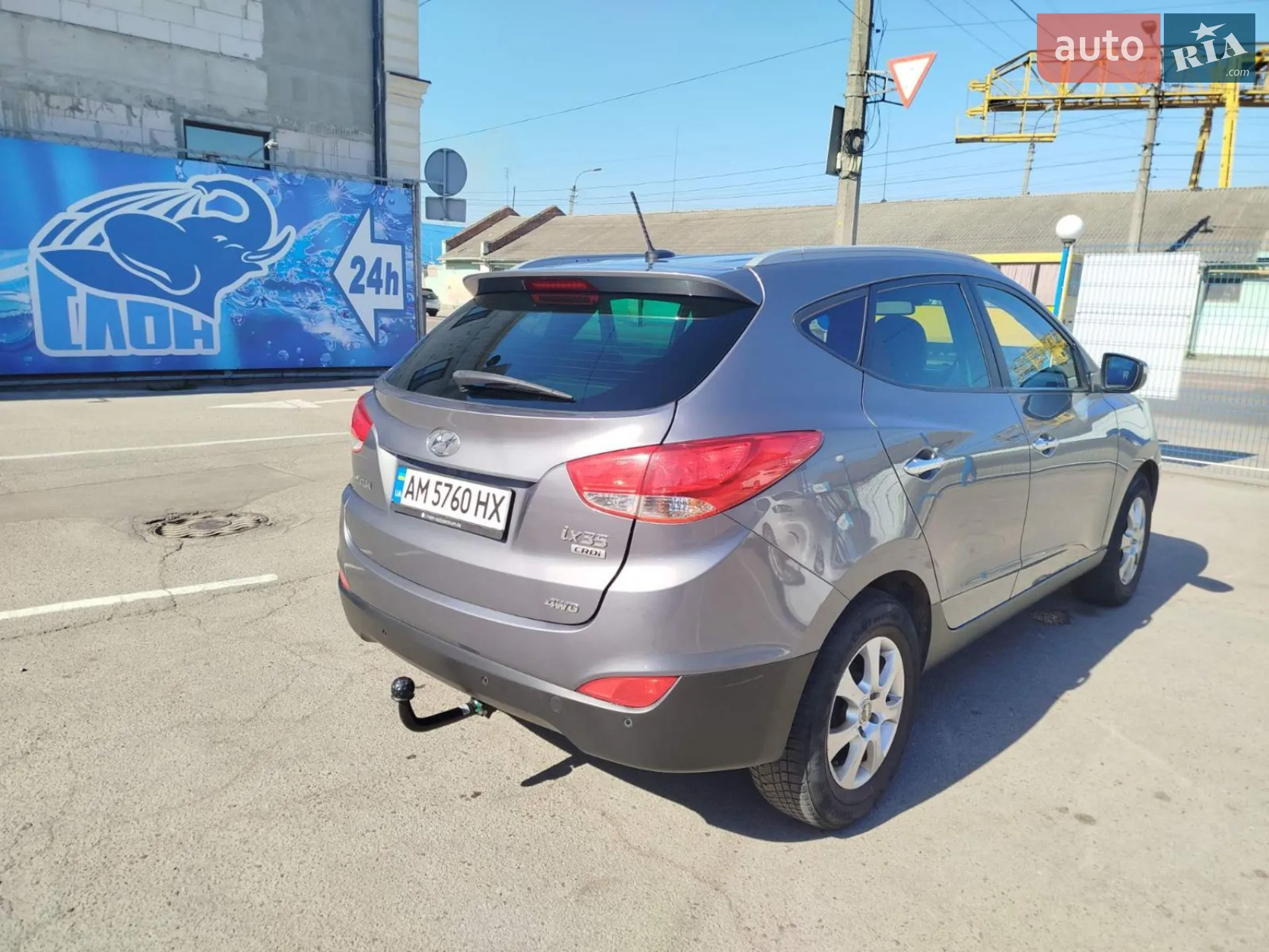 2013 Hyundai Tucson - мініатюра 14
