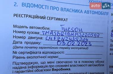 Внедорожник / Кроссовер Hyundai Tucson 2021 в 