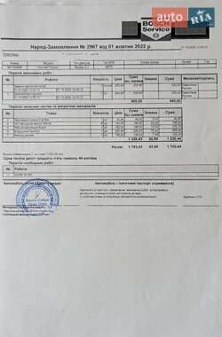 Внедорожник / Кроссовер Hyundai Tucson 2008 в 