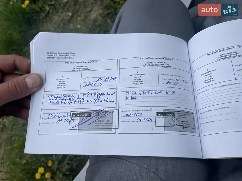 Позашляховик / Кросовер Hyundai Tucson 2007 в Вінниці документ