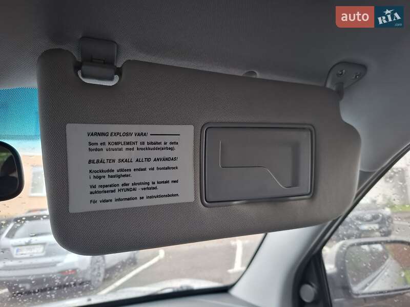 Внедорожник / Кроссовер Hyundai Tucson 2006 в Тернополе
