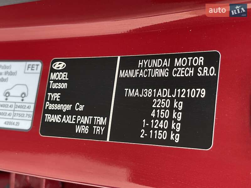 Позашляховик / Кросовер Hyundai Tucson 2020 в Києві фото 41 Позашляховик / Кросовер Hyundai Tucson 2020 в Києві