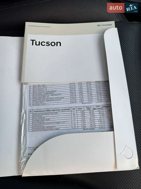 Внедорожник / Кроссовер Hyundai Tucson 2019 в Киеве