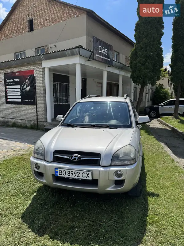 Hyundai Tucson