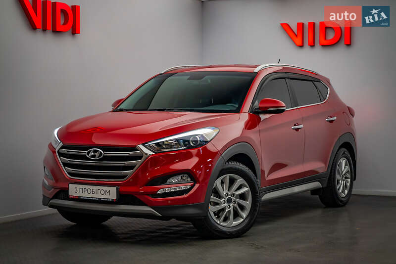 Hyundai Tucson 2017