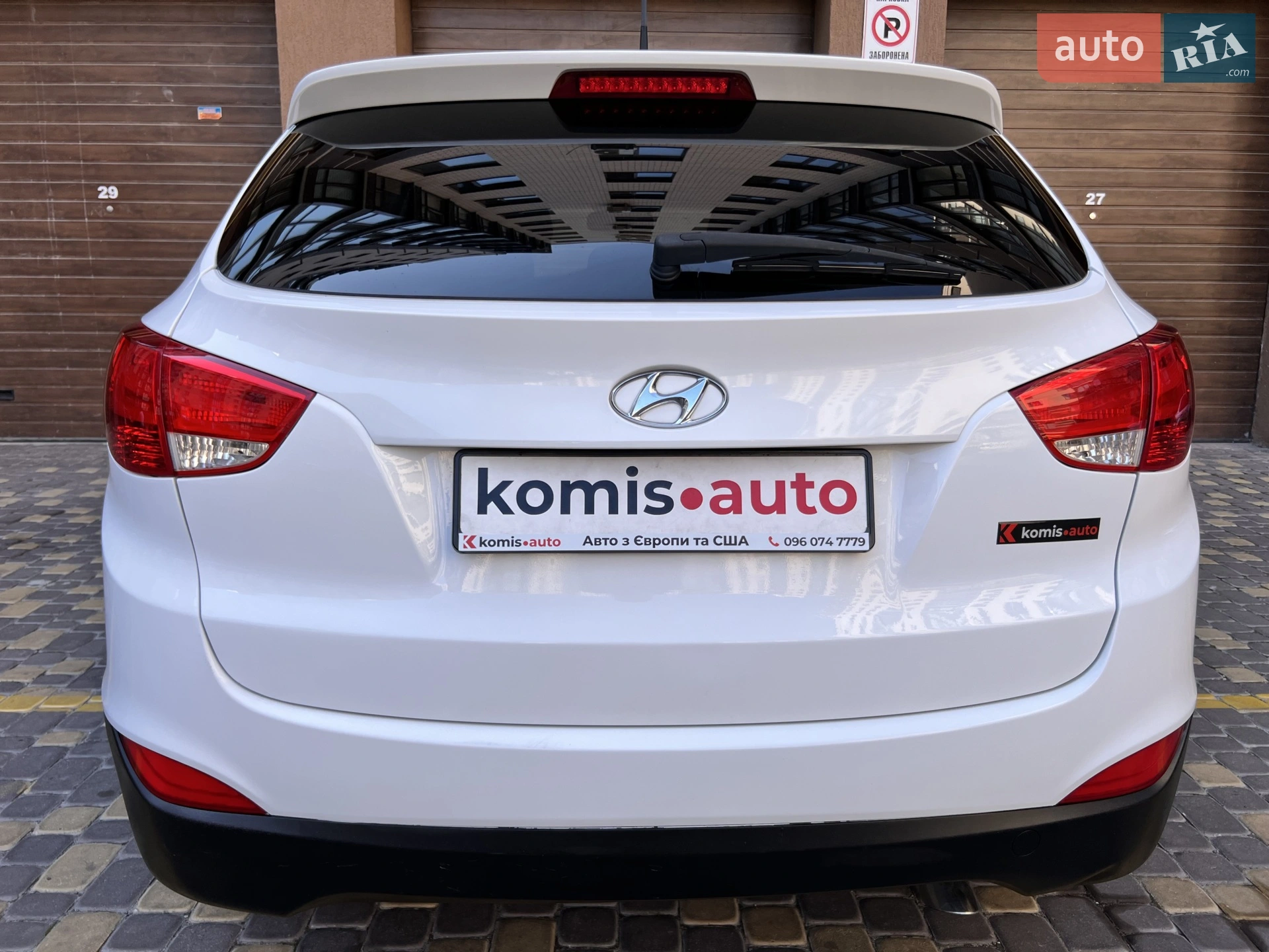 2014 Hyundai Tucson - мініатюра 22