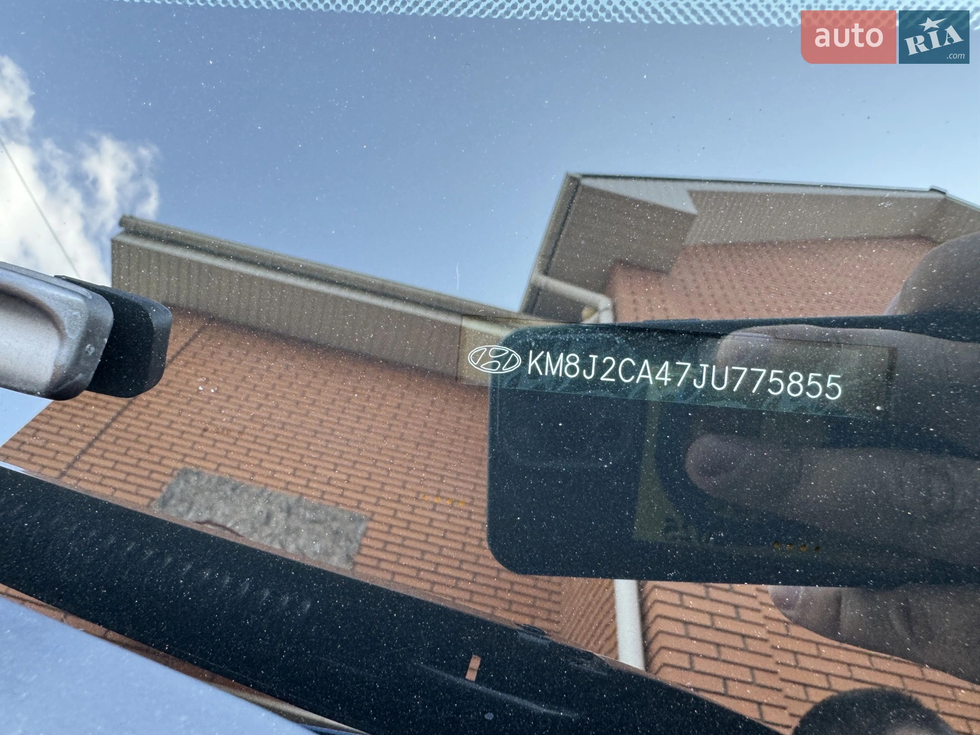 2018 Hyundai Tucson - мініатюра 21