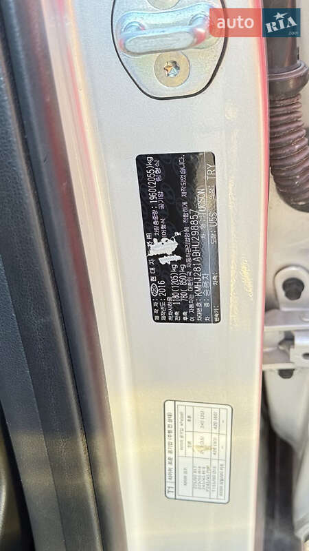 Внедорожник / Кроссовер Hyundai Tucson 2016 в Белгороде-Днестровском