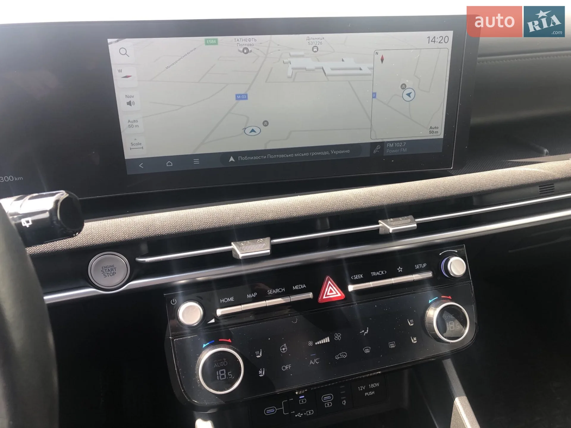2024 Hyundai Tucson - мініатюра 2