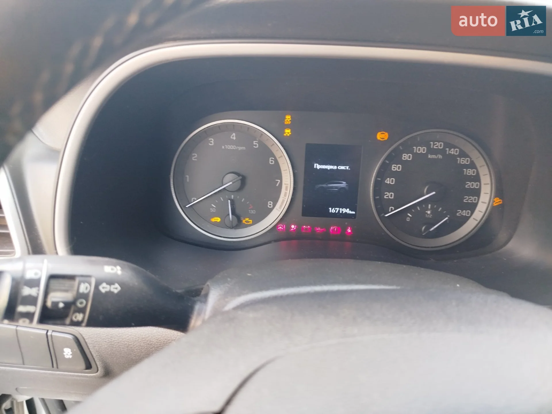 2020 Hyundai Tucson - мініатюра 19