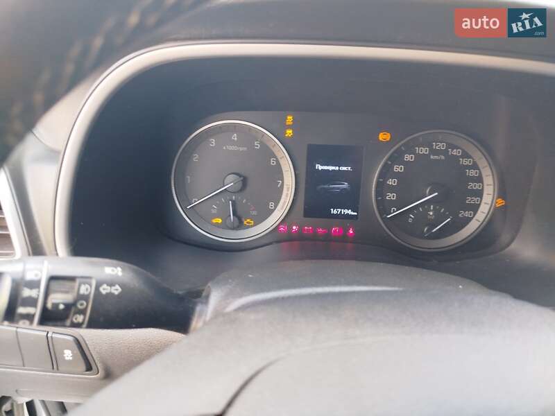 Внедорожник / Кроссовер Hyundai Tucson 2020 в Жмеринке