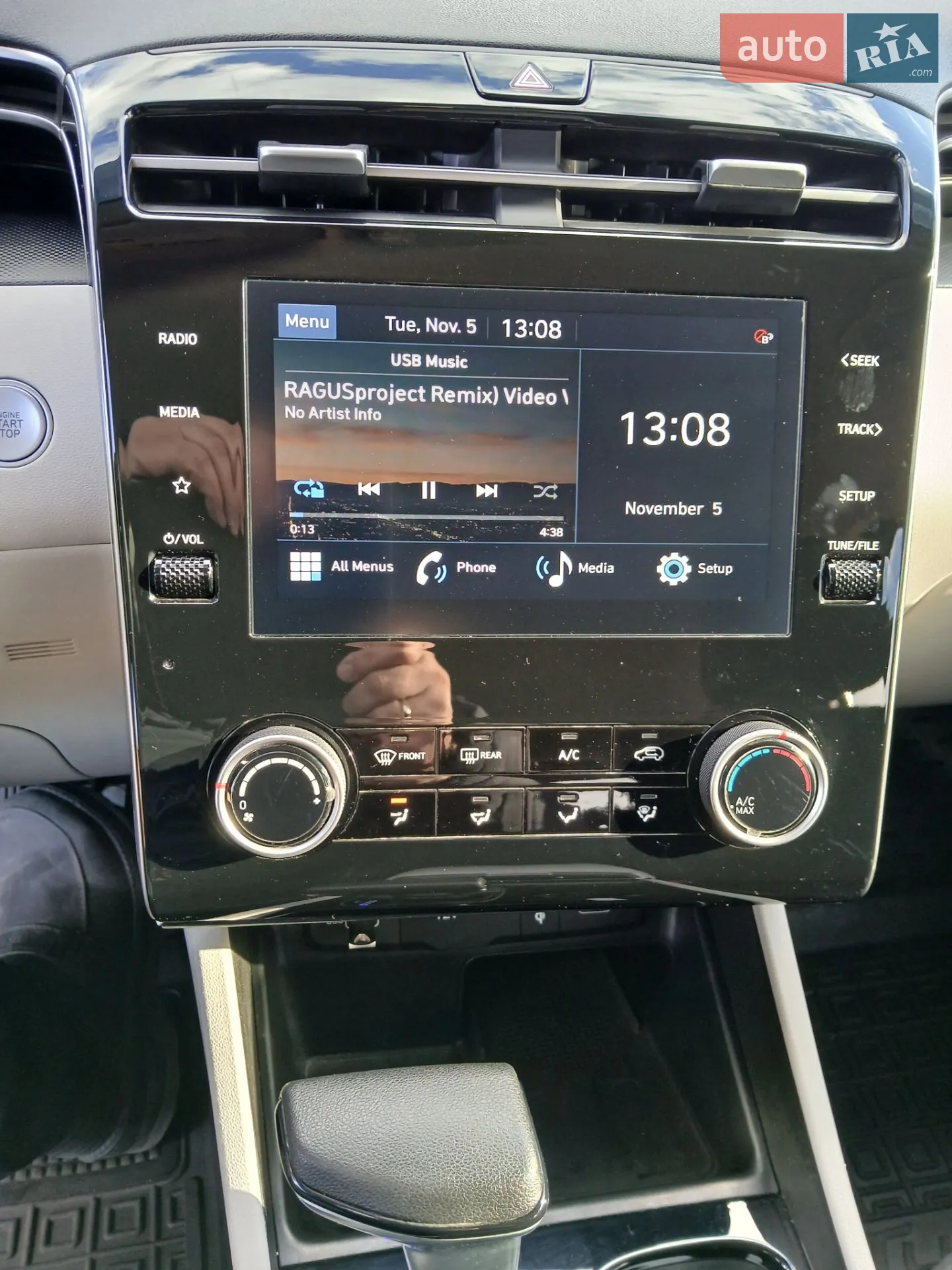 2022 Hyundai Tucson - мініатюра 13