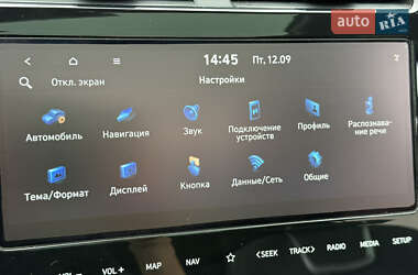Внедорожник / Кроссовер Hyundai Tucson 2021 в 