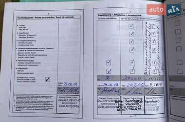Позашляховик / Кросовер Hyundai Tucson 2008 в 