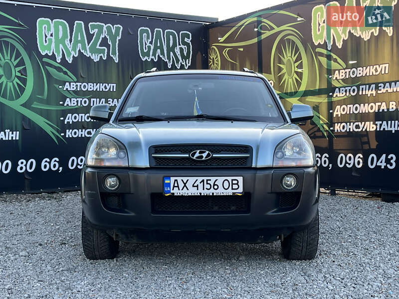 Внедорожник / Кроссовер Hyundai Tucson 2008 в Харькове фото 4 Внедорожник / Кроссовер Hyundai Tucson 2008 в Харькове