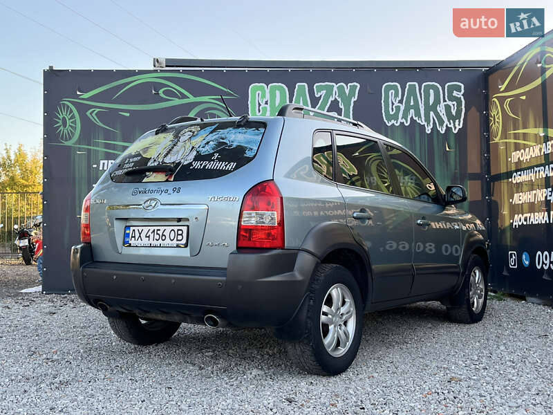 Внедорожник / Кроссовер Hyundai Tucson 2008 в Харькове фото 6 Внедорожник / Кроссовер Hyundai Tucson 2008 в Харькове