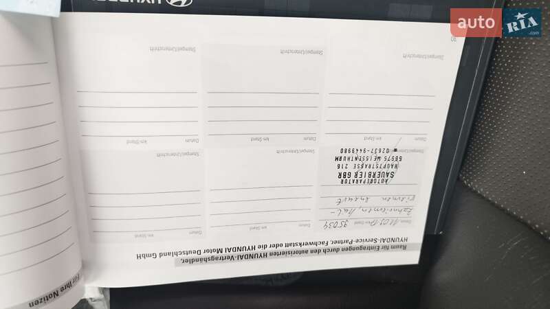 Внедорожник / Кроссовер Hyundai Tucson 2008 в Бердичеве фото 61 Внедорожник / Кроссовер Hyundai Tucson 2008 в Бердичеве