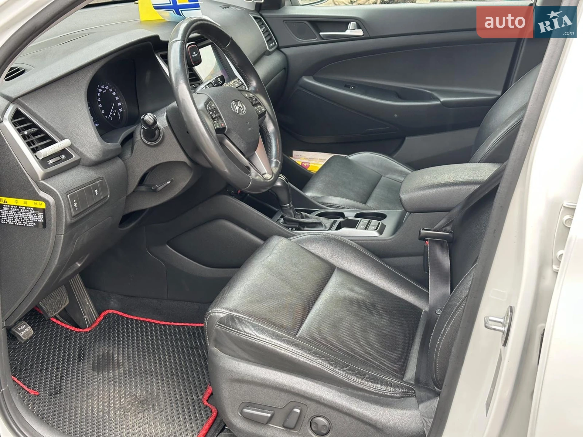 2017 Hyundai Tucson - мініатюра 11