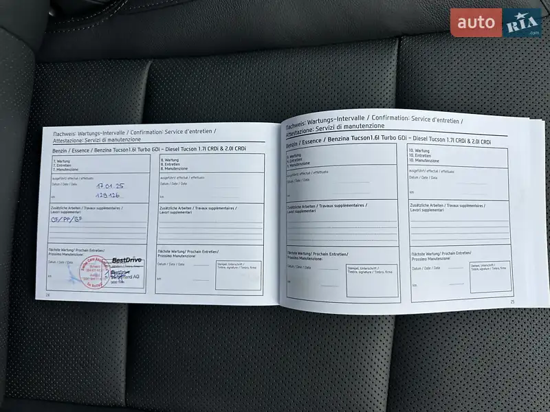 Позашляховик / Кросовер Hyundai Tucson 2015 в Луцьку документ