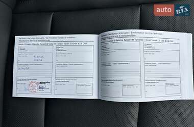 Внедорожник / Кроссовер Hyundai Tucson 2015 в 