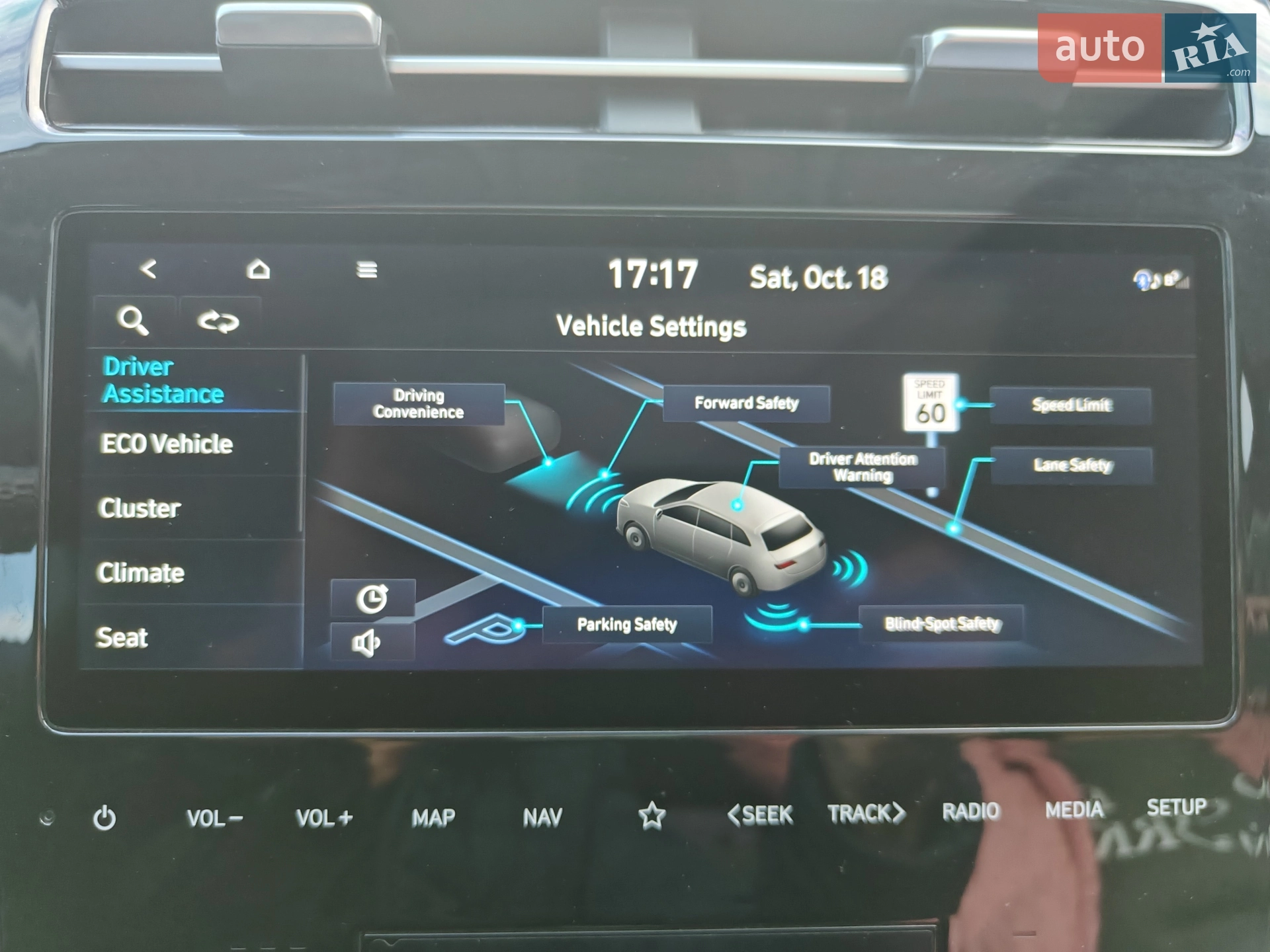 2022 Hyundai Tucson - мініатюра 29