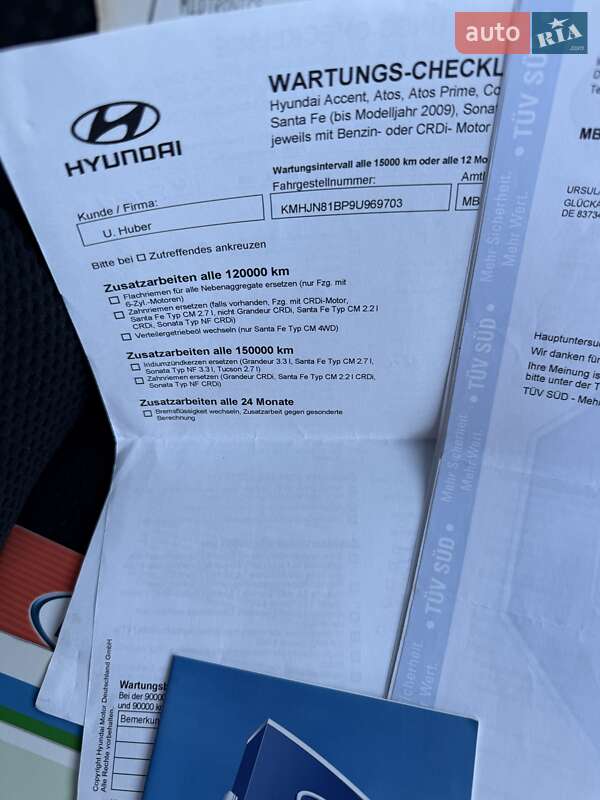 Позашляховик / Кросовер Hyundai Tucson 2009 в Гнівані