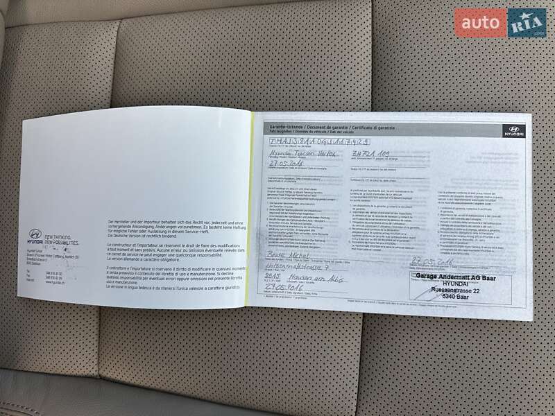 Внедорожник / Кроссовер Hyundai Tucson 2016 в Луцке