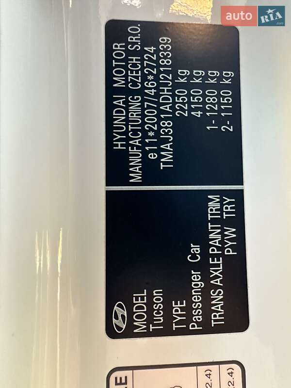 Внедорожник / Кроссовер Hyundai Tucson 2016 в Луцке фото 41 Внедорожник / Кроссовер Hyundai Tucson 2016 в Луцке