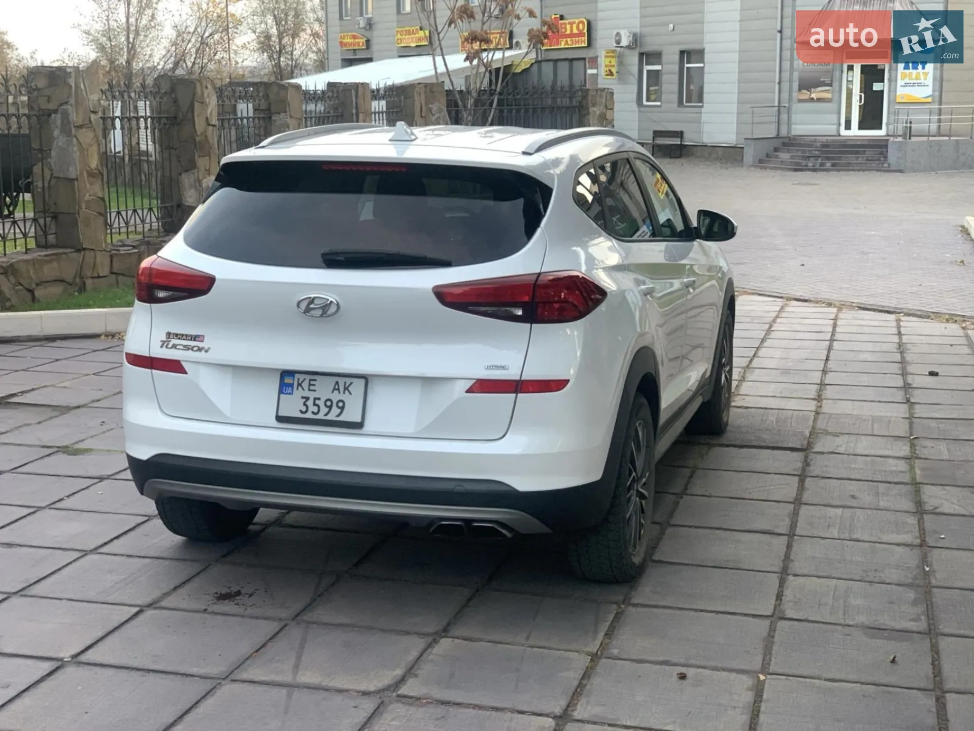 2019 Hyundai Tucson - мініатюра 14