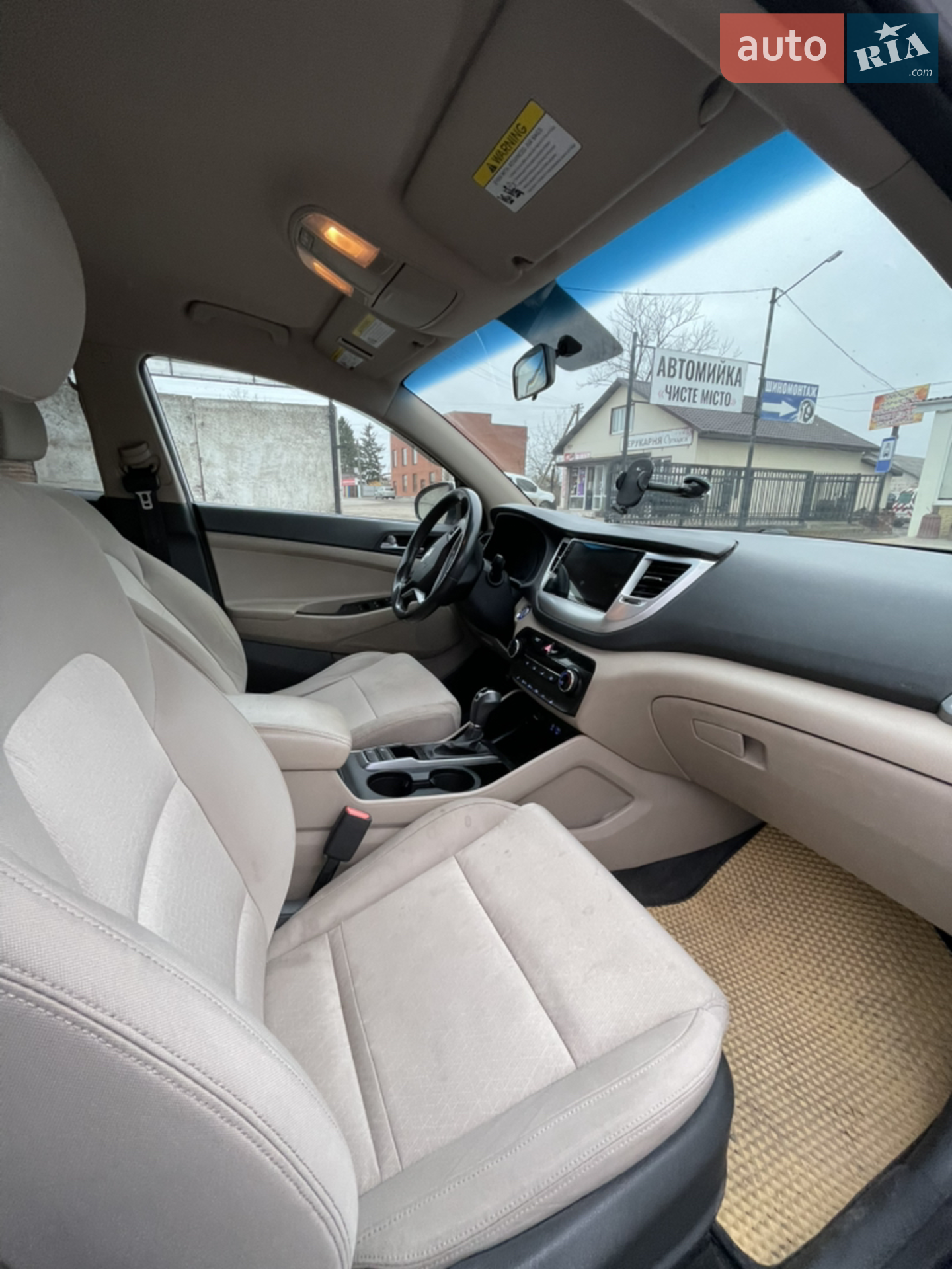 2015 Hyundai Tucson - мініатюра 4