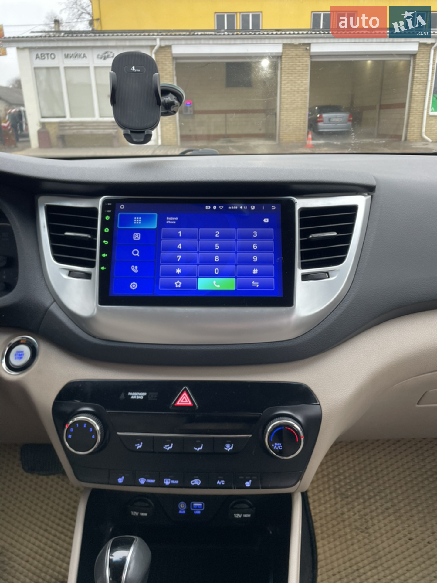 2015 Hyundai Tucson - мініатюра 15