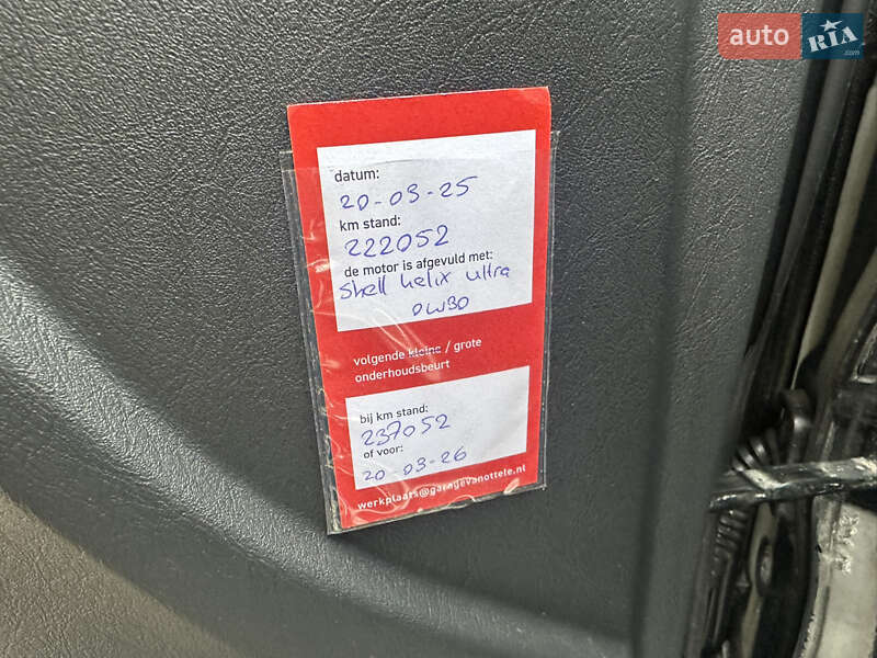 Внедорожник / Кроссовер Hyundai Tucson 2009 в Киеве фото 18 Внедорожник / Кроссовер Hyundai Tucson 2009 в Киеве