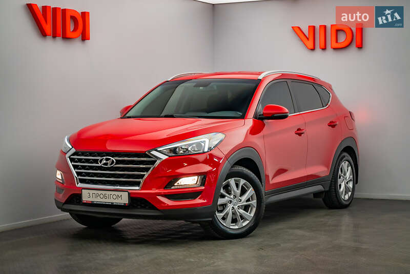 Hyundai Tucson 2020