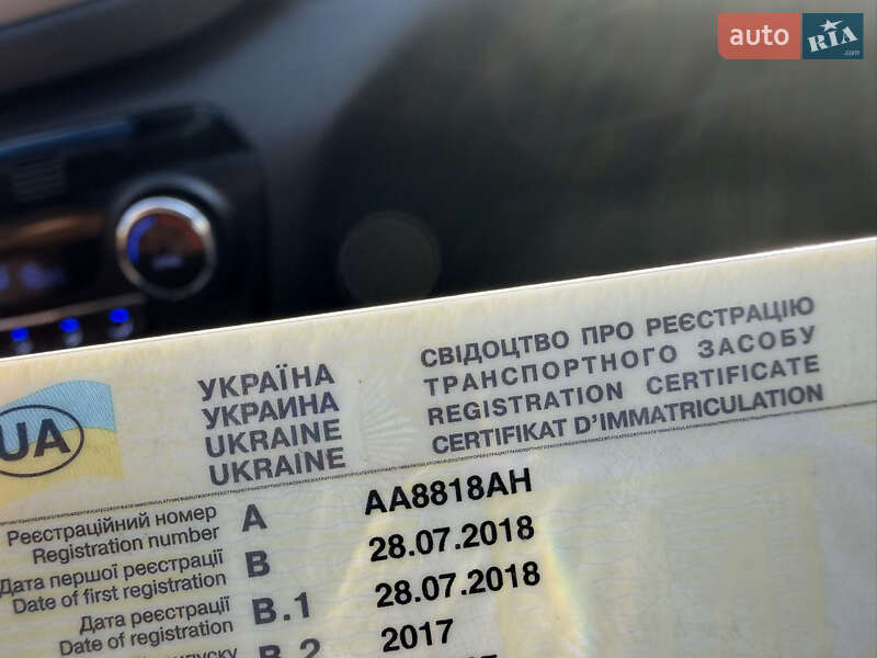 Внедорожник / Кроссовер Hyundai Tucson 2017 в Киеве фото 43 Внедорожник / Кроссовер Hyundai Tucson 2017 в Киеве