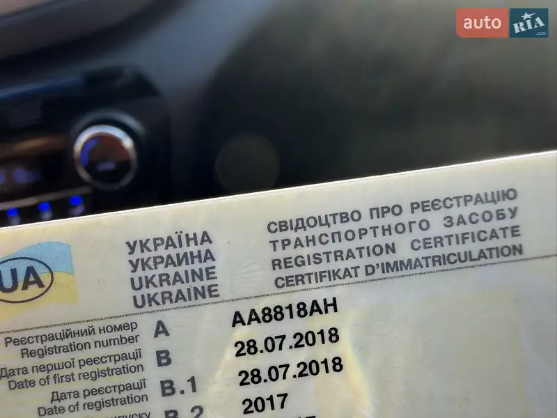 Внедорожник / Кроссовер Hyundai Tucson 2017 в Киеве документ 2 фото Внедорожник / Кроссовер Hyundai Tucson 2017 в Киеве документ