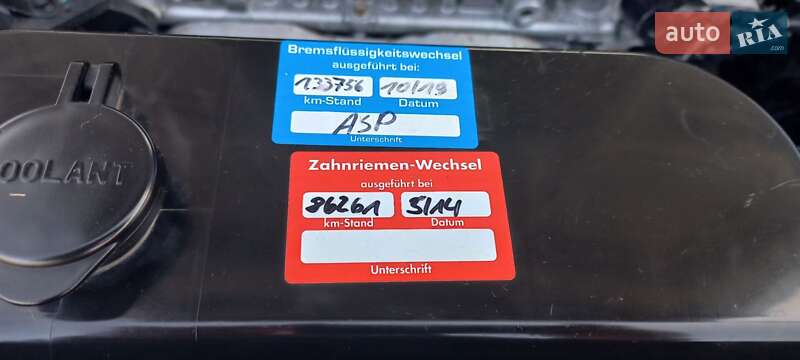 Внедорожник / Кроссовер Hyundai Tucson 2009 в Виннице