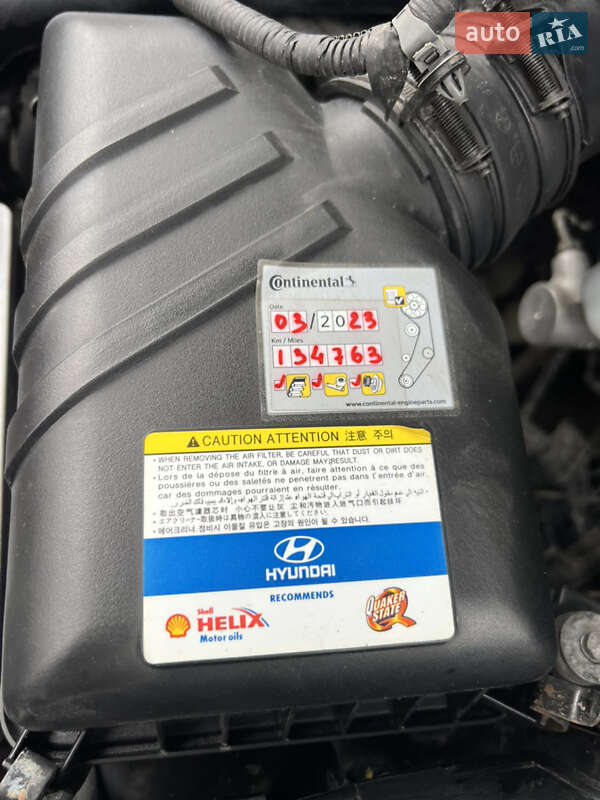 Внедорожник / Кроссовер Hyundai Tucson 2007 в Черновцах фото 31 Внедорожник / Кроссовер Hyundai Tucson 2007 в Черновцах