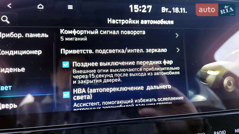 Внедорожник / Кроссовер Hyundai Tucson 2024 в Киеве